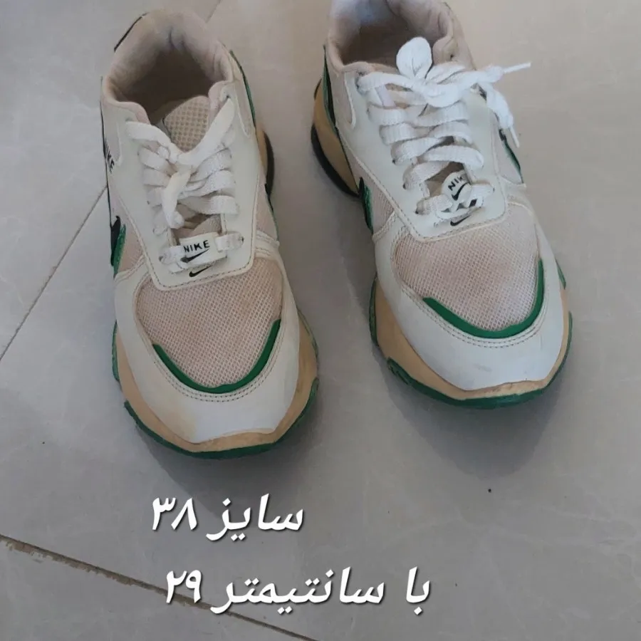 کتونی اسپرت