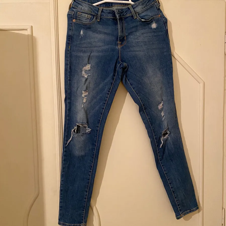 شلواز جین زاپ دار