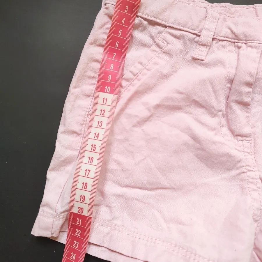 شلوارک لوپیلو