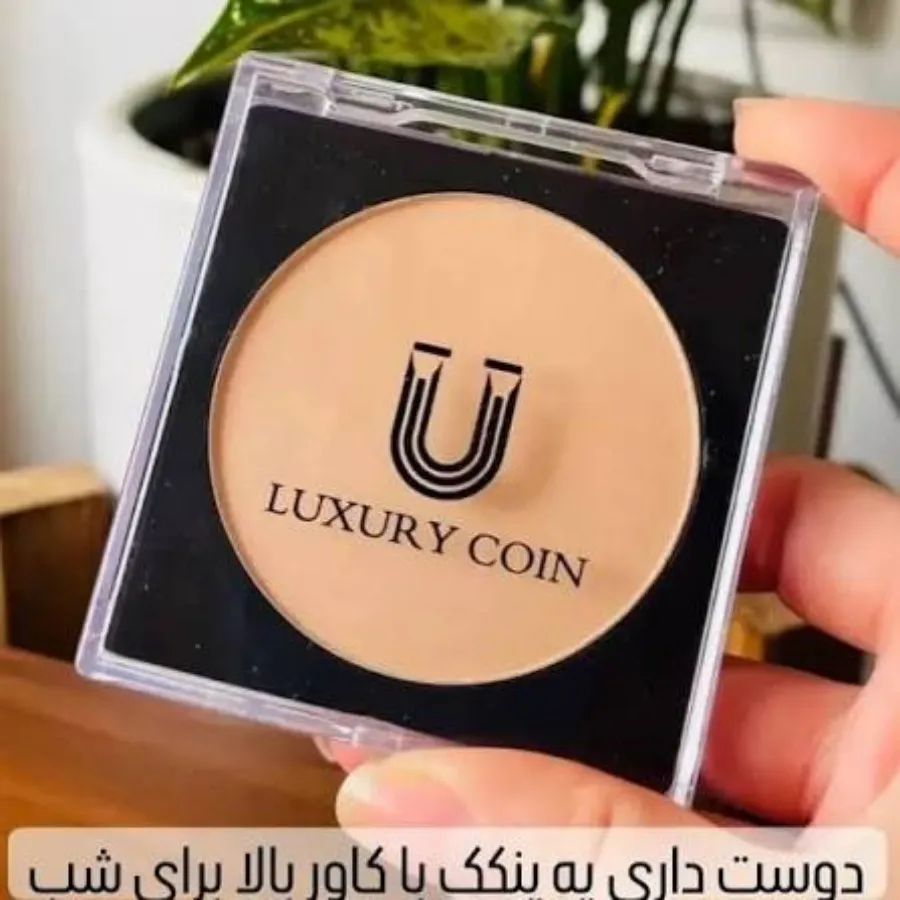 پنکک لاکچری کوین