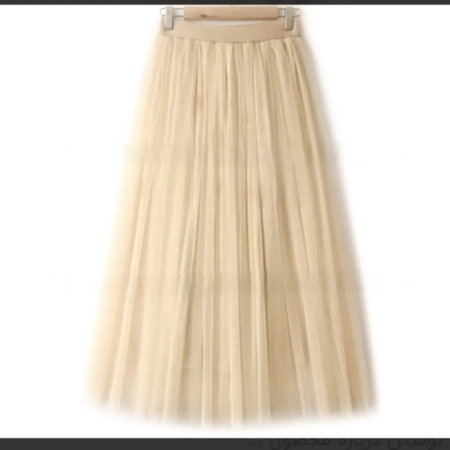 دامن تور بلند