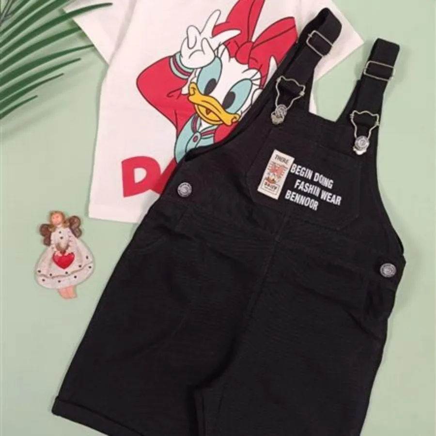 دوتیکه دیزی v