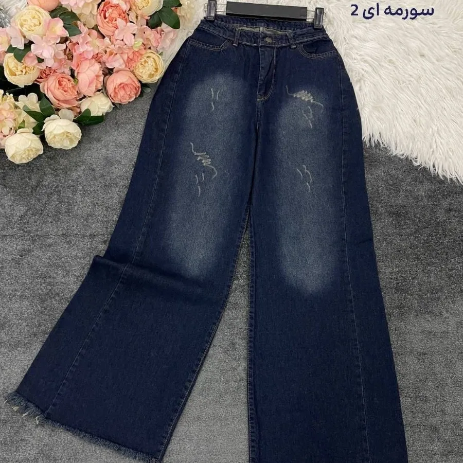 شلوار بگ شافل