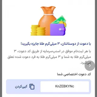 طلایی
