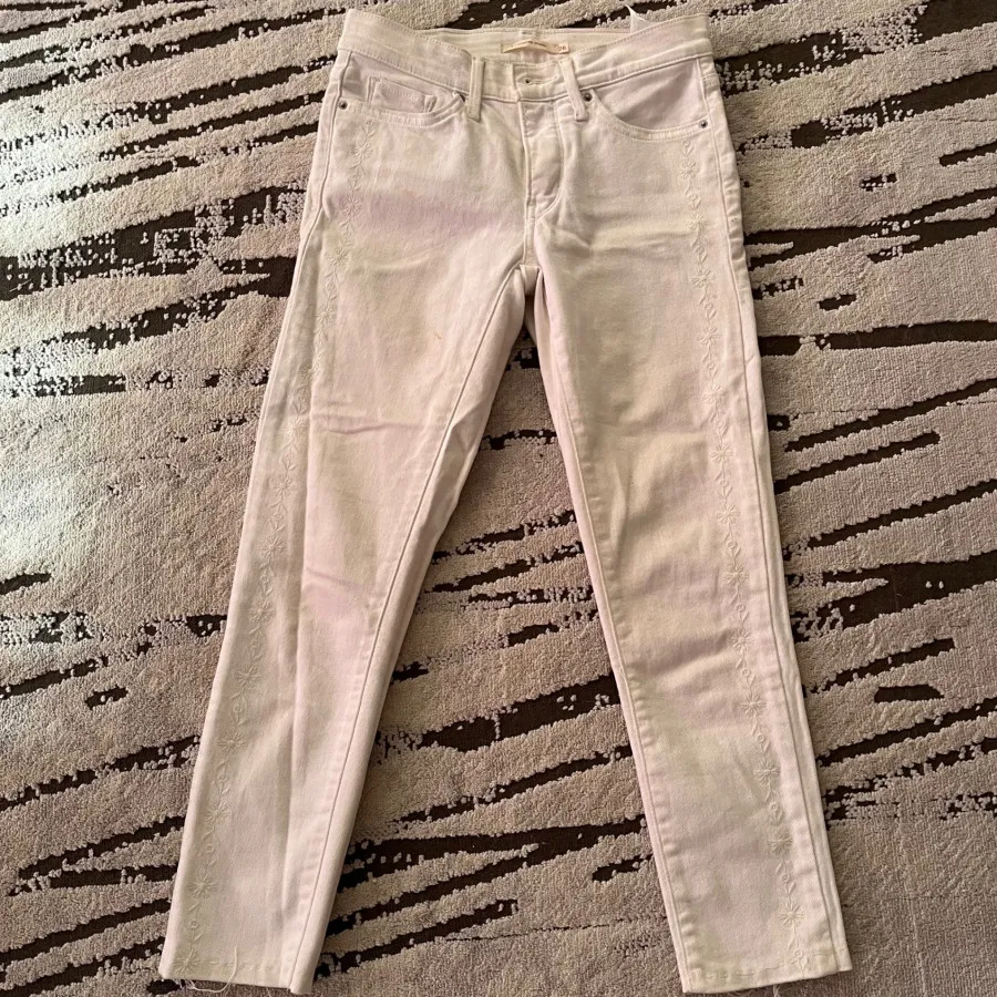 شلوار جین جذب سفید