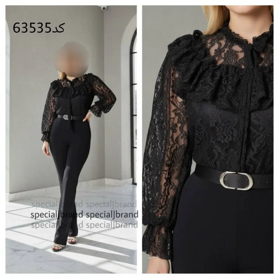 اورال سرهمی مجلسی