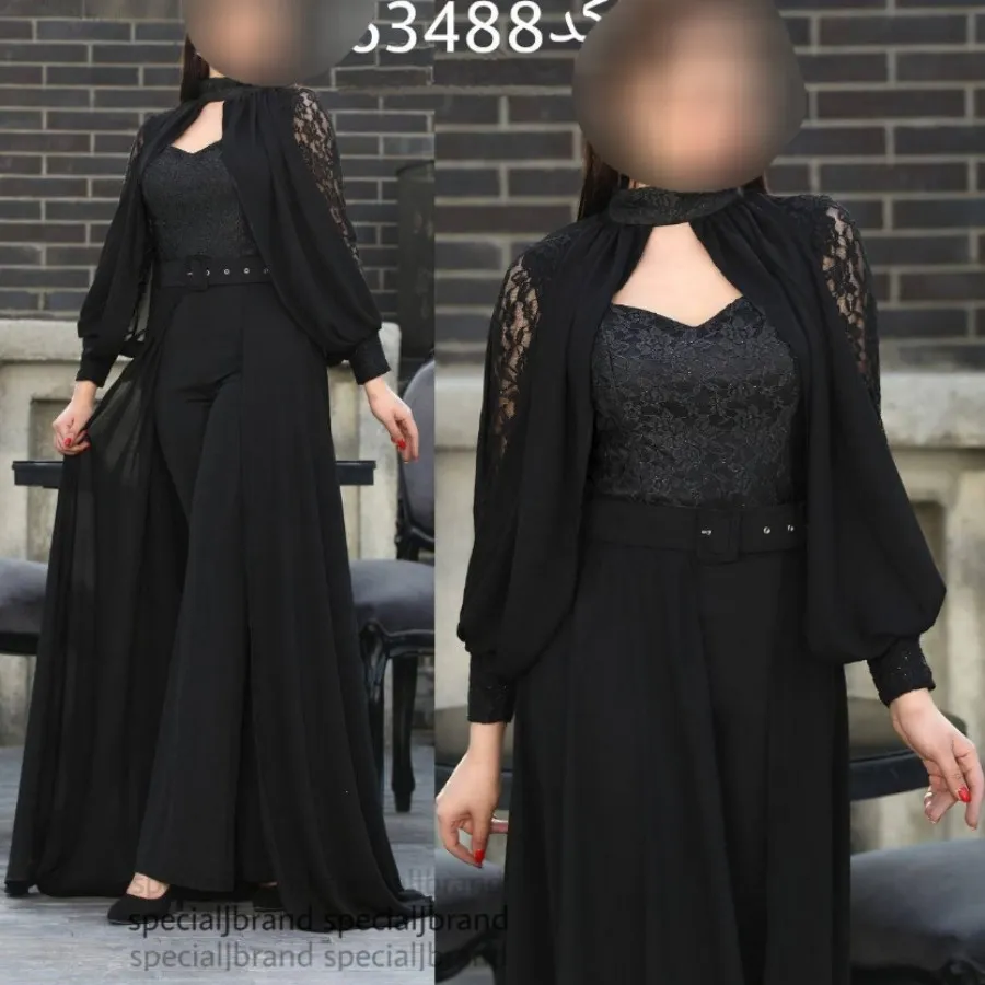 اورال سرهمی مجلسی مشکی