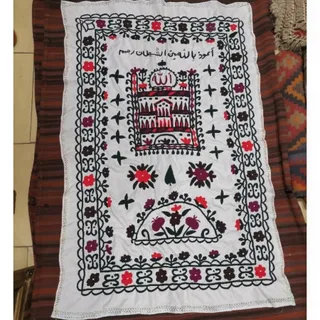 سجاده شماره دوزی