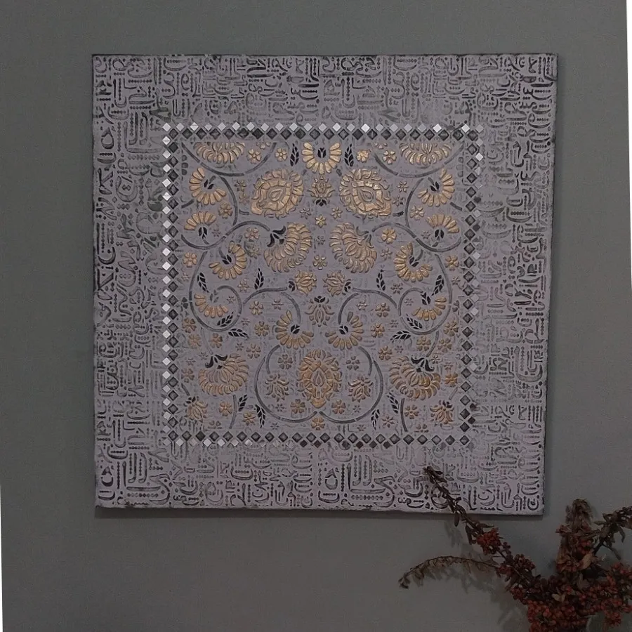 تابلو پتینه