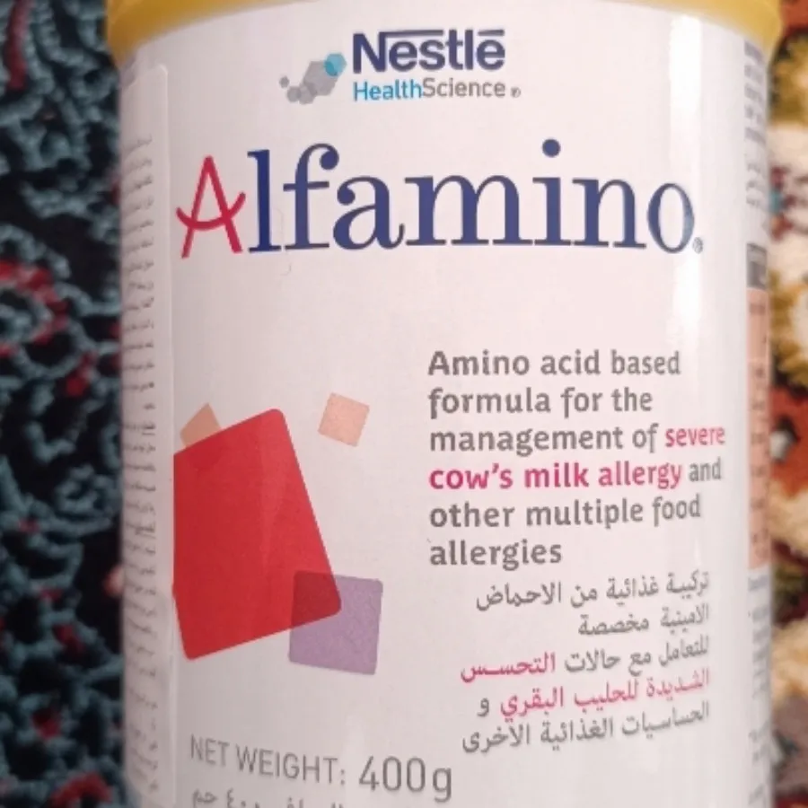 شیرخشک آلفامینو