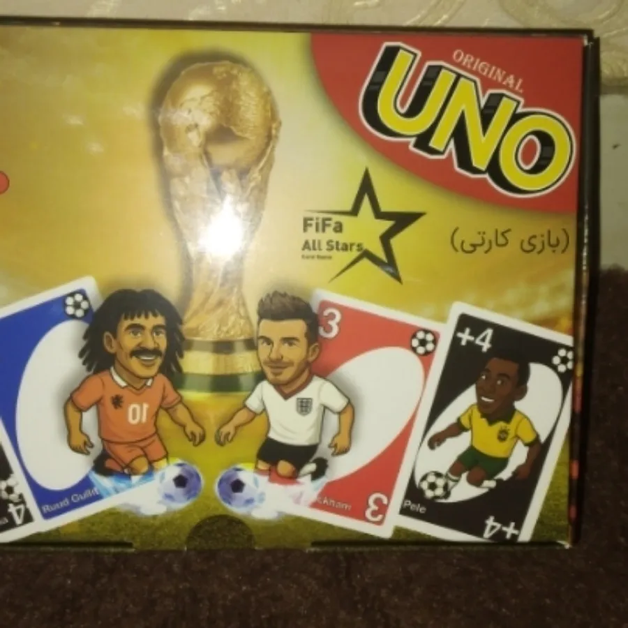 اونو یا انو یا UNO