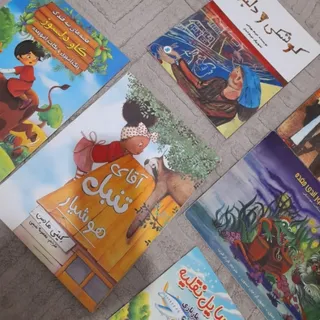 پک کامل کتاب