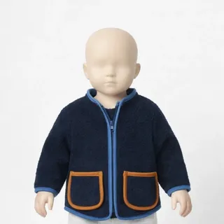 سویشرت آلمانی