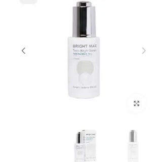 سرم نیاسینامید برایت مکس