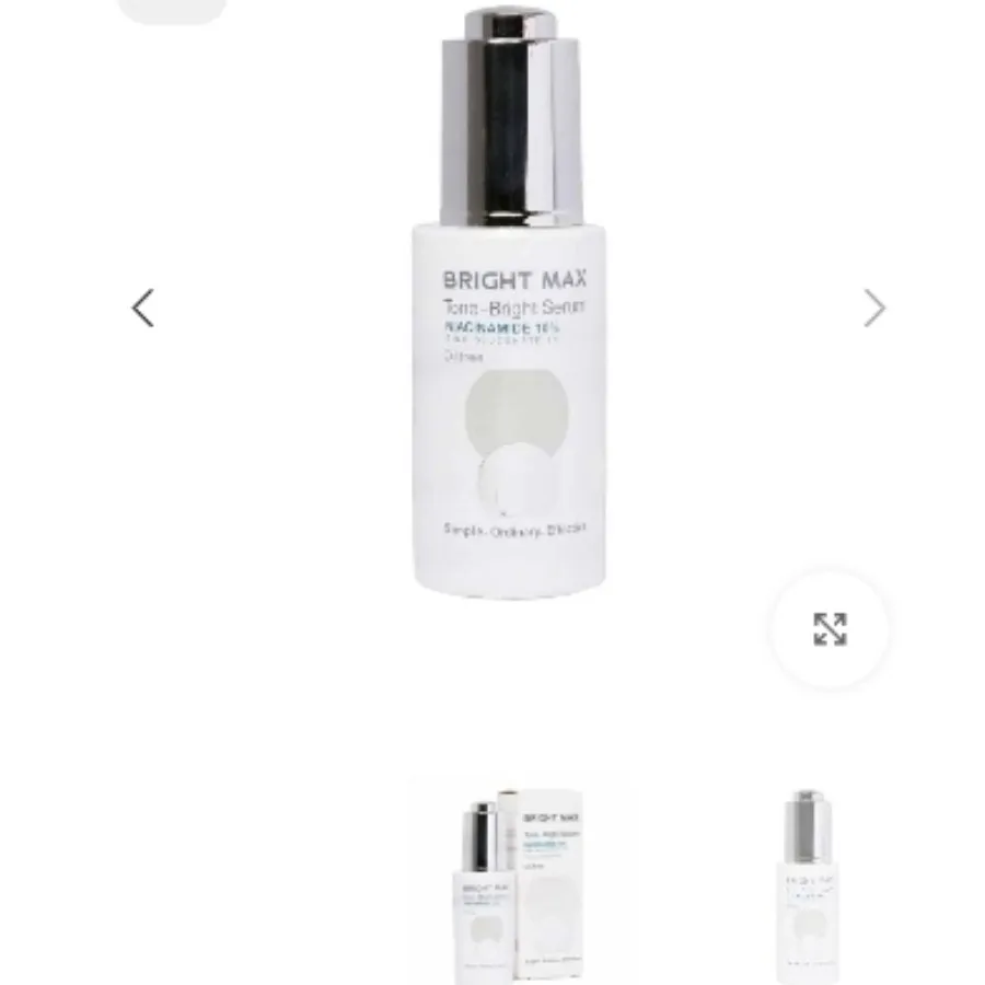 سرم نیاسینامید برایت مکس