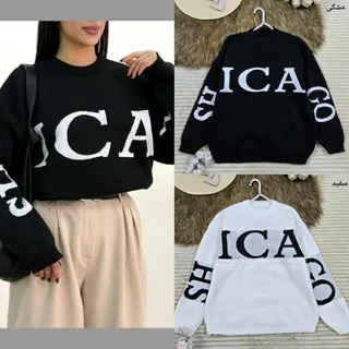 دورس شیکاگو