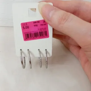 گوشواره دو جفتی