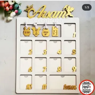 قاب ماهگرد عمودی