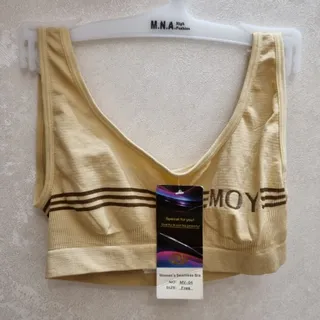 سوتین ورزشی