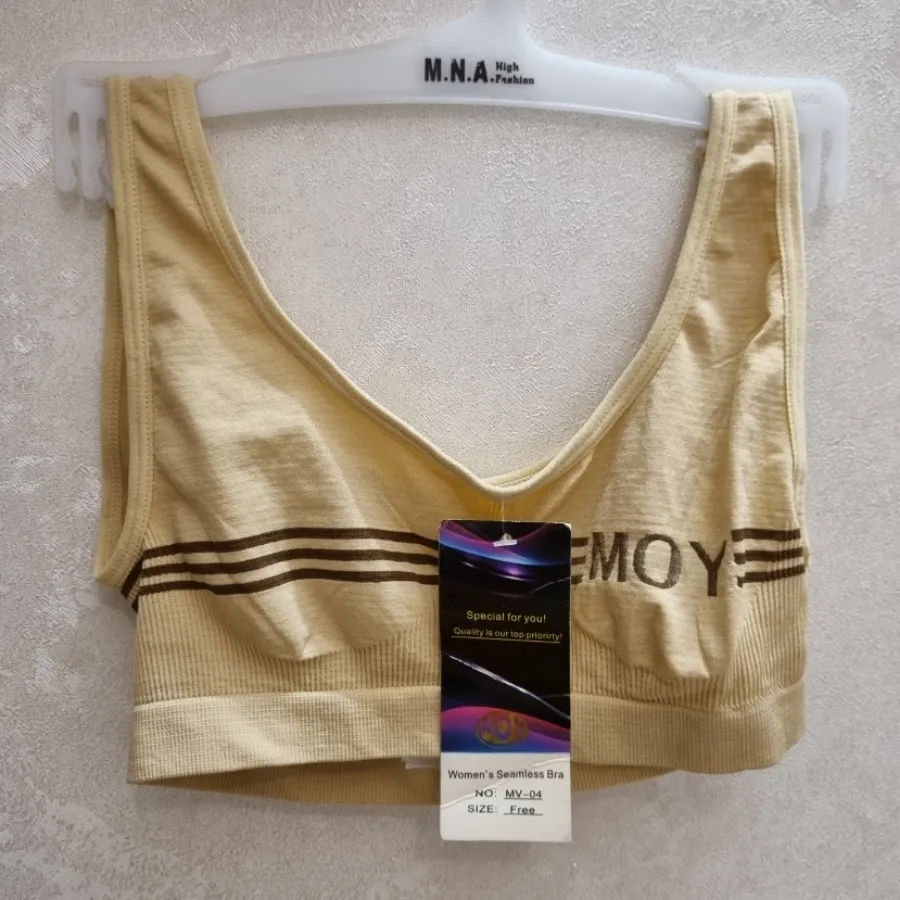 سوتین ورزشی