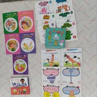 کتاب کودک نوجوان