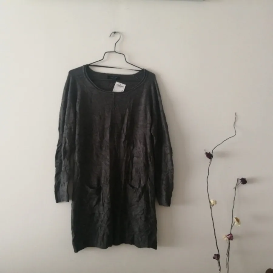 تونیک بافت اتمسفر