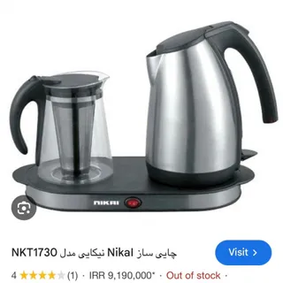 چای ساز nikal مدل NKT1730
