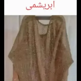 شومیز ابریشمی