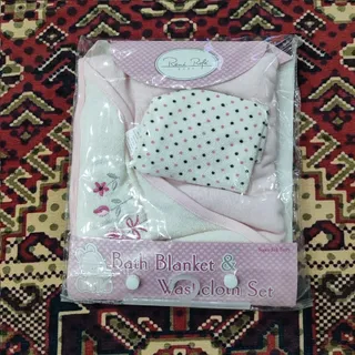 حوله حموم/حوله صورت نوزاد