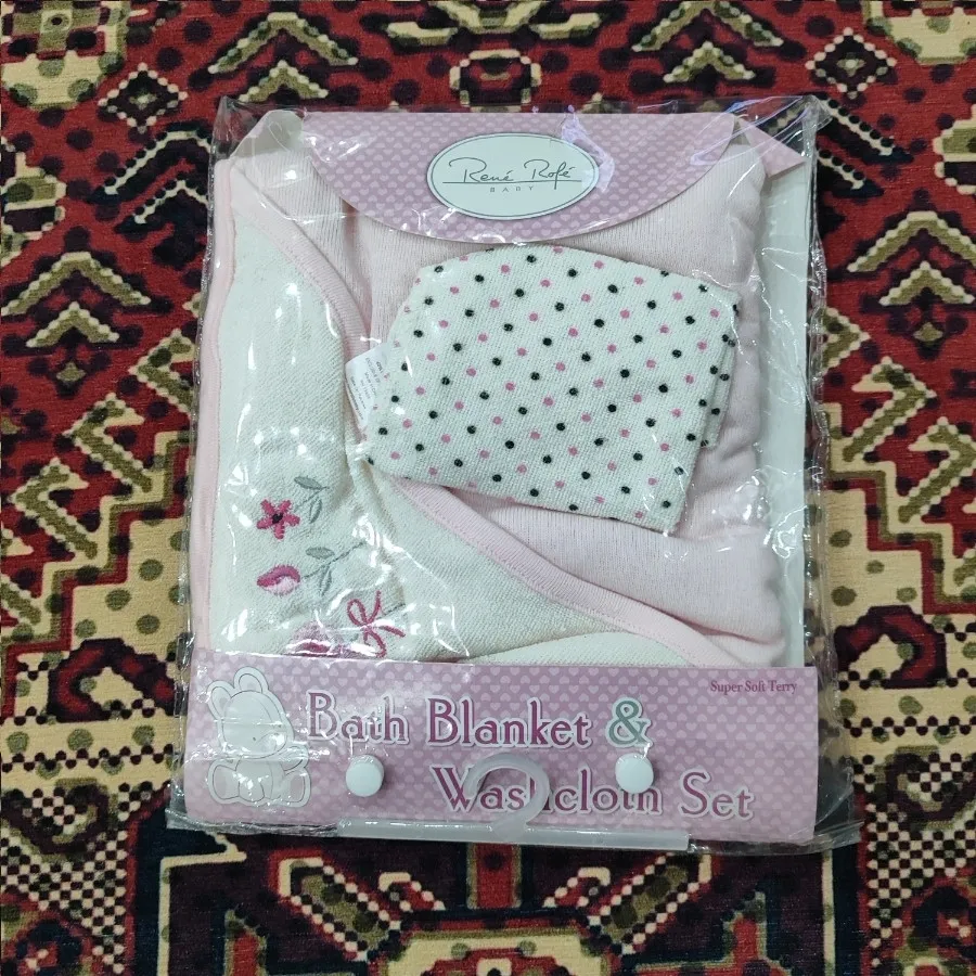 حوله حموم/حوله صورت نوزاد