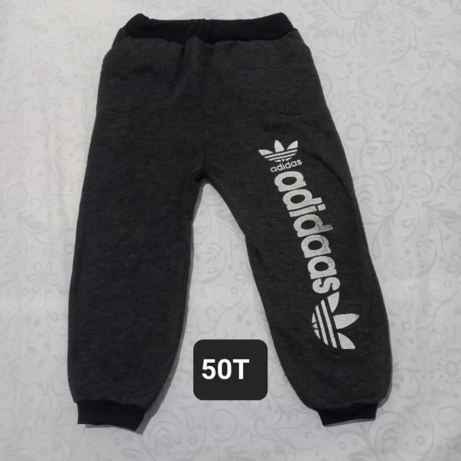 شلوار پسرانه