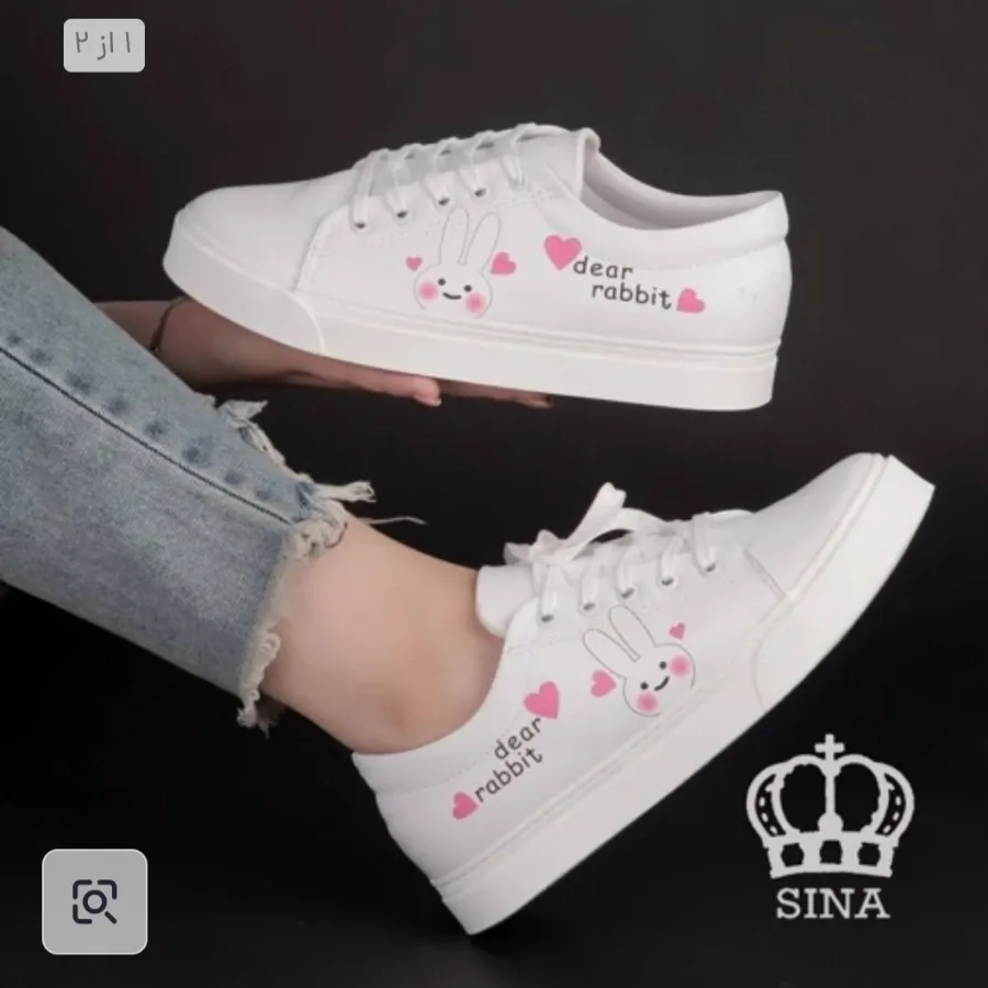 ونس خرگوشی سفید