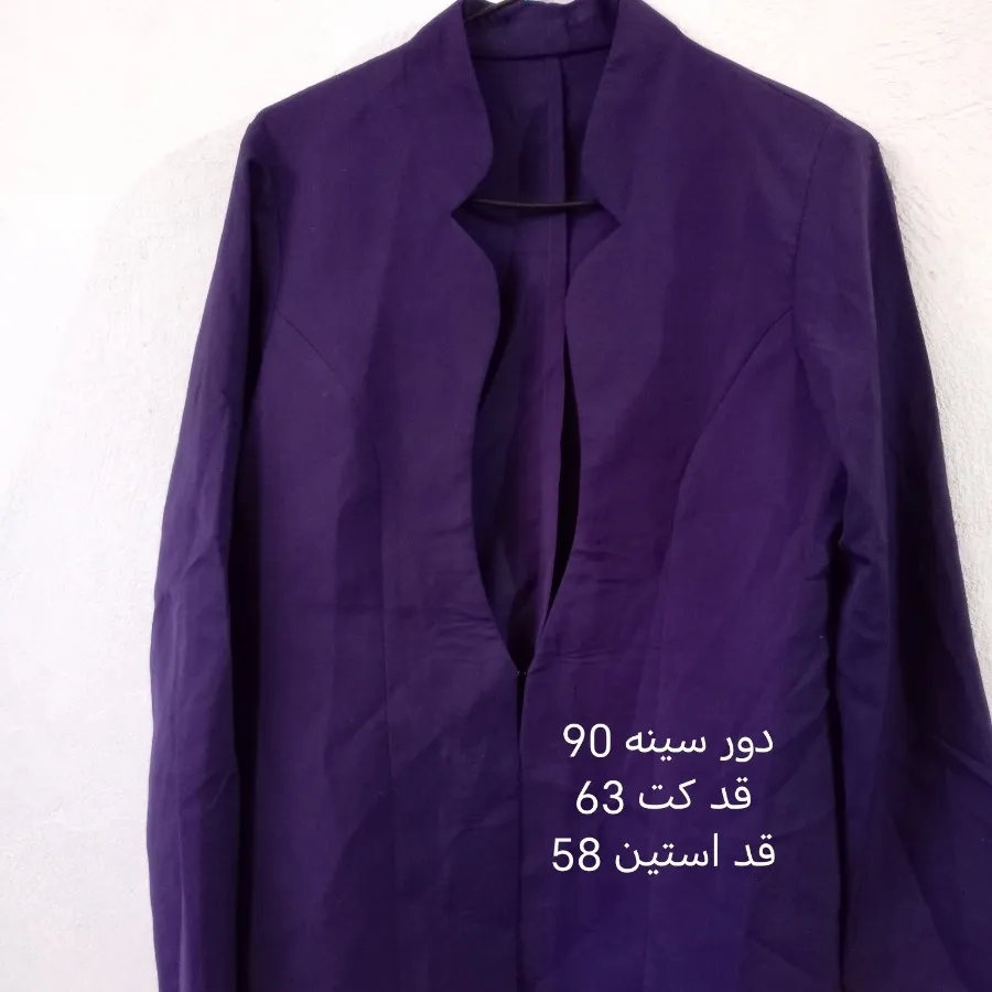 کت و دامن و شلوار