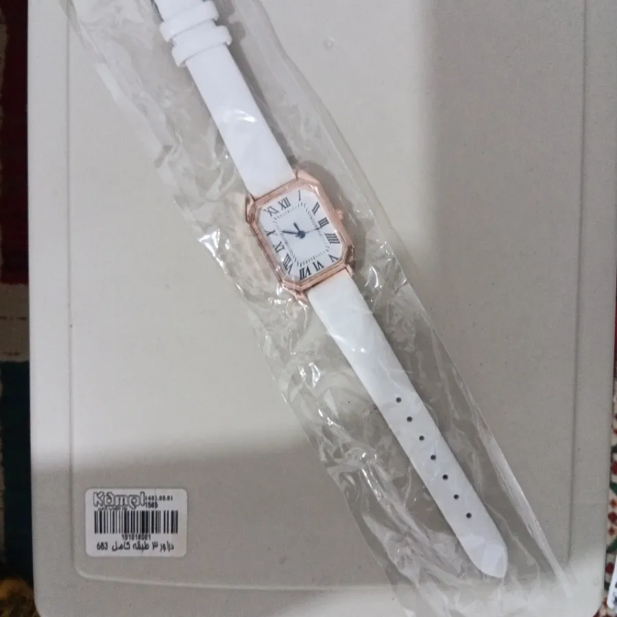 ساعت بندچرمی