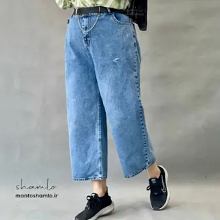 شلوار واید لگ