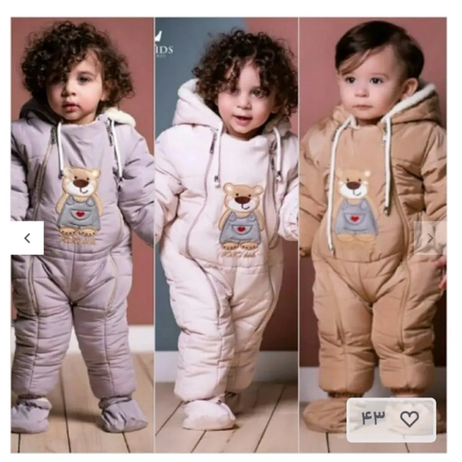 کاپشن سرهمی نوزادی