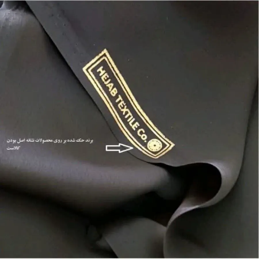 پارچه مشکی کرپ حریر اسود