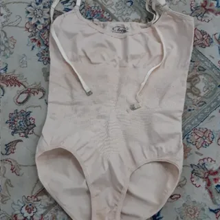 گن لاغری کننده