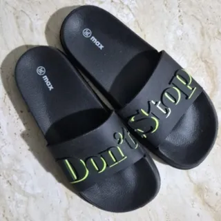 دمپایی پسرانه