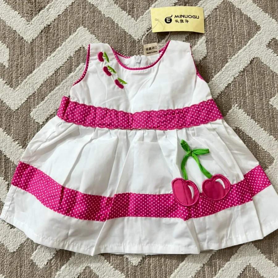 پیراهن و شلوارک ناز