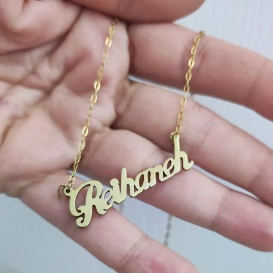 گردنبند ریحانه