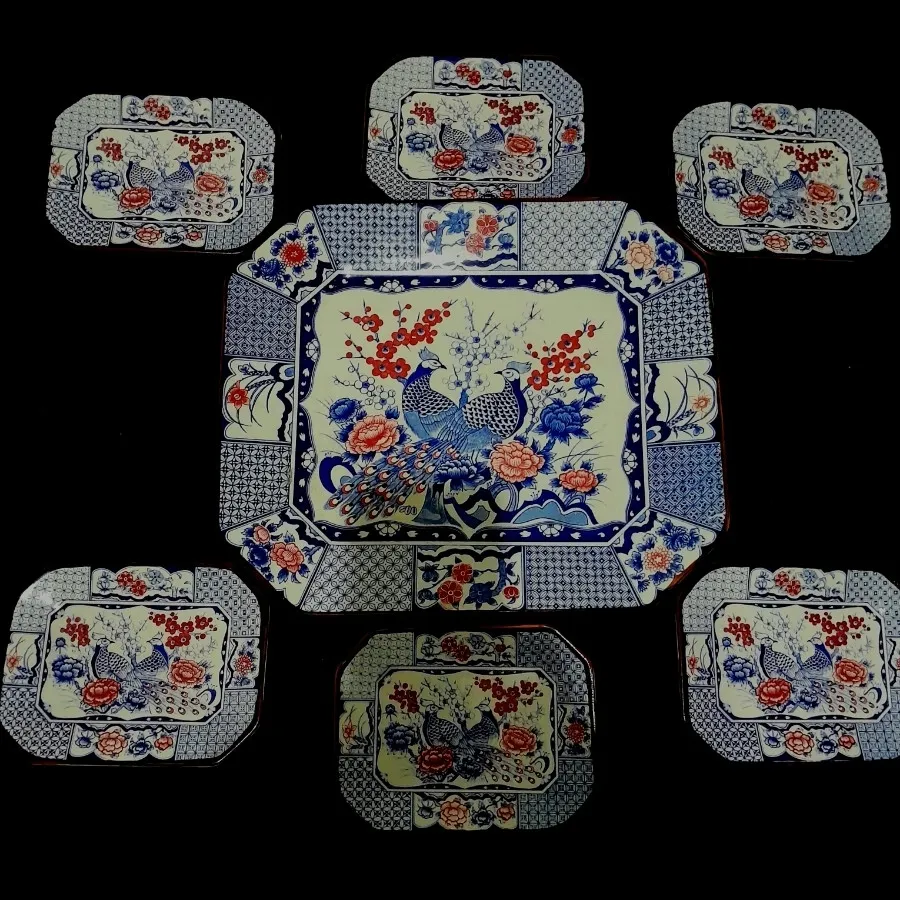 کیک خوری قدیمی