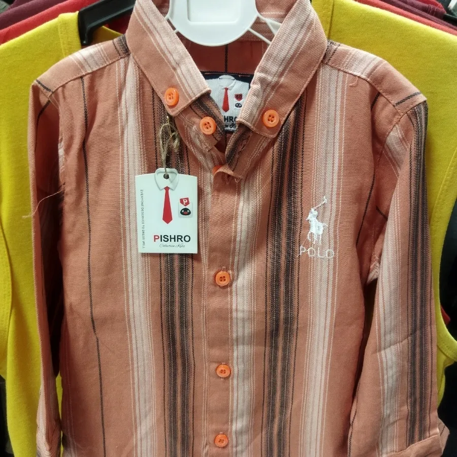 پیراهن پسرانه راه راه