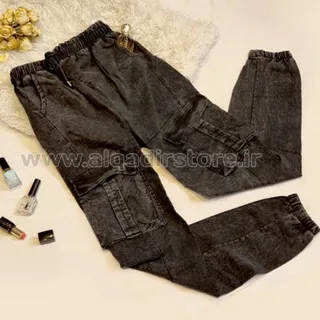 شلوار نیل مردانه ذغالی