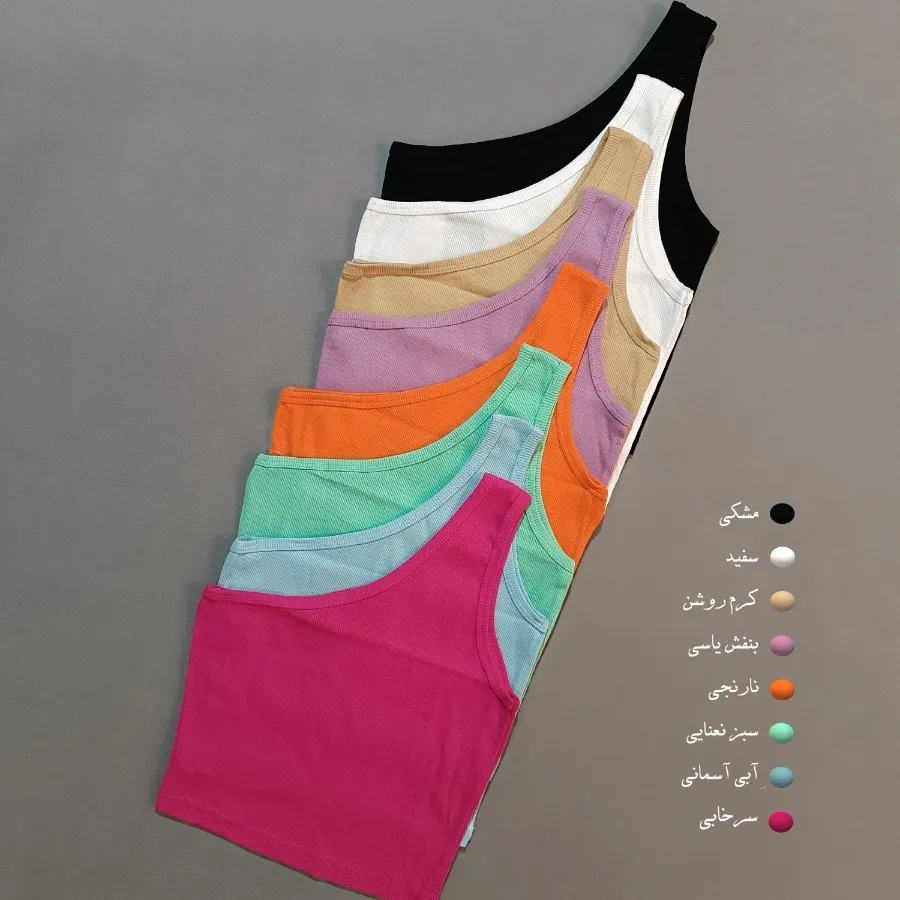 کراپ تاپ رومی