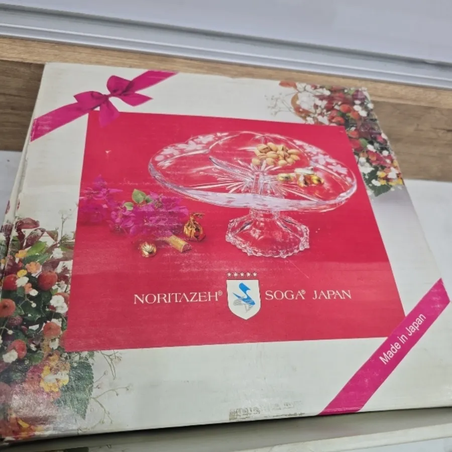 ظرف پذیرایی