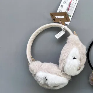 گوش گیر المانی