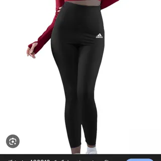 لگ کشی ادیداس