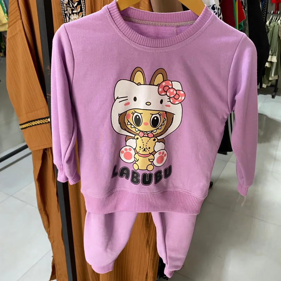 ست راحتی لبوبو