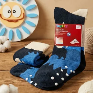 مجموعه دوعددی جوراب برند